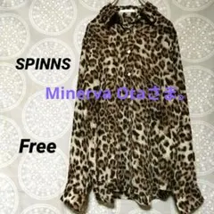 【専用】SPINNS ヒョウ柄 長袖ブラウス　総柄ふんわり袖　ゆったり