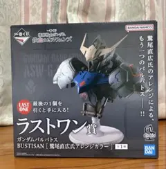 2026年最新】ガンダム ラストワン賞の人気アイテム - メルカリ