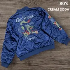 希少 CREAM SODA 龍×スカル ベロアスカジャン M スカルスカジャン 朧 9033816 おぼろ 髑髏 ドクロ 刺繍 スーベニア