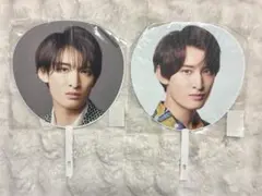 SnowMan IDOME スノラボ 向井康二 個人 うちわセット