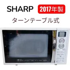 2025年最新】RE-S5Eの人気アイテム - メルカリ