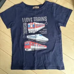 キッズ　Tシャツ 120 男の子　新幹線　電車　半袖　紺色