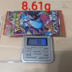 ナ*ー様 【未開封】ポケモンカード　インフェルノX　1パック