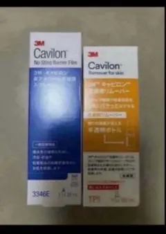 3M Cavilon 皮膜スプレーとリムーバー セットのサムネイル