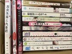 2026年最新】BLコミックまとめ売りの人気アイテム - メルカリ