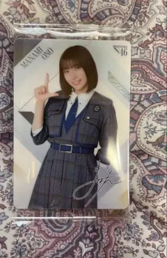 2026年最新】大野愛美の人気アイテム - メルカリ