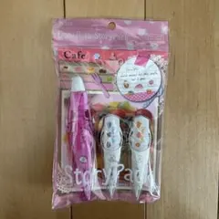 デコラッシュ ストーリーパック カフェ 3本セットのサムネイル