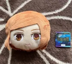 呪術廻戦 フェイスポーチ