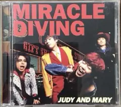 JUDY AND MARY MIRACLE DIVING CD - メルカリ