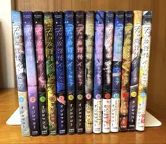 銀河帝国興亡史 アイザック・アシモフ 文庫版 全11冊セット - メルカリ
