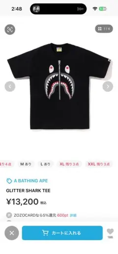 A BATHING APE SHARK TEE ブラック　エイプ　シャーク　Mのサムネイル