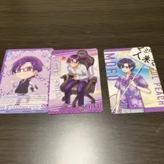 もふ タレントカード 3枚セット カラフルピーチ