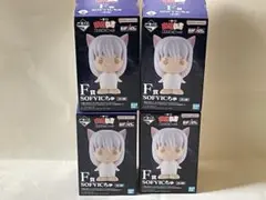幽☆遊☆白書 1番くじ F賞4個、G賞4セット、H賞4セット