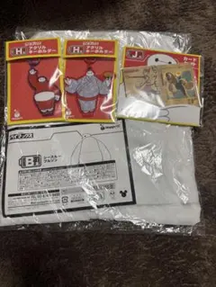 ベイマックスHappyハッピーくじ 4点