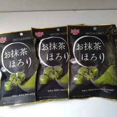 お抹茶ほろり　3個セット　　飴　日進製菓のサムネイル