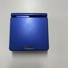 ゲームボーイアドバンスＳＰ　アズライトブルー