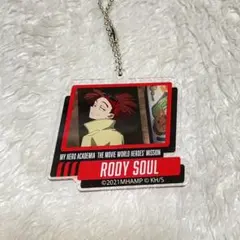 僕のヒーローアカデミア　【ロディ】　トレーディングアクリルキーホルダーー