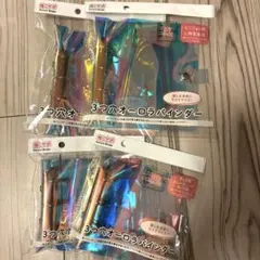 3つ穴オーロラバインダー4個セットB7×2 B8×2 シール帳トレーディング