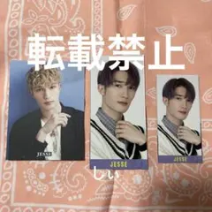 ジェシー デタカ 厚紙カードセット