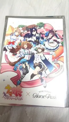 きー様 リクエスト 2点 まとめ商品