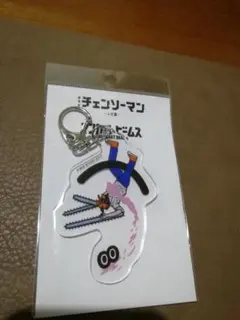 マンガートビームス　チェンソーマン アクリルキーホルダー