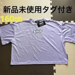 新品未使用タグ付き ANAP Tシャツ 160cm パープル★匿名配送のサムネイル