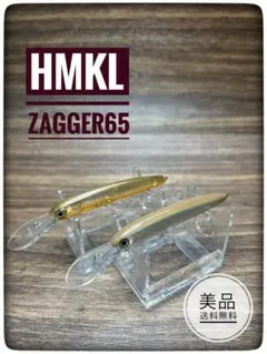 Item thumbnail for item 6b820e43-7259-44d9-bc25-dddde1fe8034