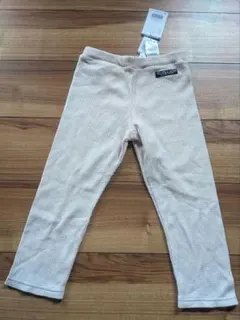 BREEZE コットンリブ編みベージュレギンス 140cm