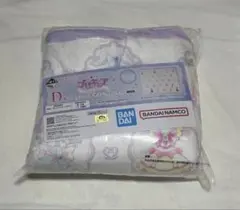 プリキュア一番くじ　Ｄ賞　ブランケット