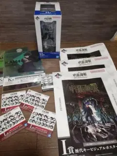 呪術廻戦 乙骨憂太 フィギュア 5th anniversary 1番クジ　H賞