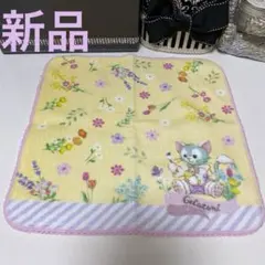 【新品】ディズニーシー　ジェラトーニ　ダッフィー＆フレンズ　ミニタオル