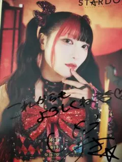 【新作】スターダム　伊藤麻希 直筆ポートレート