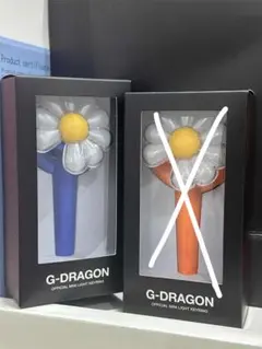 蓮弥様 リクエスト 2点 まとめ商品