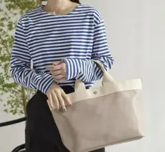 TOPKAPI トプカピ　リプルネオレザートートバッグ　A4アイボリーベージュ