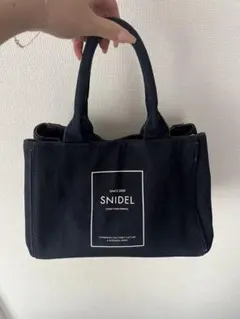 SNIDEL デニム　ハンドバッグ