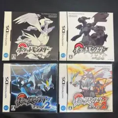 ♡Gc右1022 任天堂 DS ポケモン ブラック ホワイト ソフト 4点まとめ