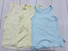 Marry様 リクエスト 2点 まとめ商品