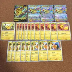 ポケモンカード ピカチュウex RR テラスタル 10枚セット - メルカリ