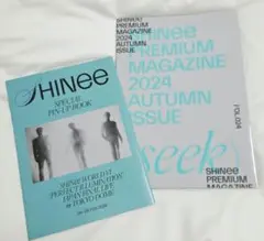 2026年最新】shinee 会報の人気アイテム - メルカリ