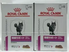  CANIN 腎臓サポート チキンテイスト12袋×3箱セット 51HNrLQpz0L._UF350,350_QL50_.jpg