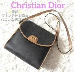 美品Christian Dior ハニカム柄 ショルダーバッグ