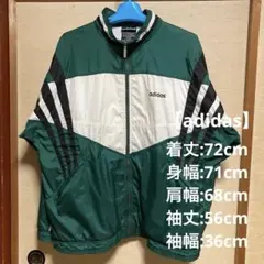 2026年最新】常田大希 adidas ナイロンジャケットの人気アイテム