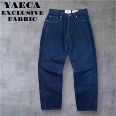 YAECA ワイドテーパードデニムパンツ インディゴ 9-13WW サイズ29