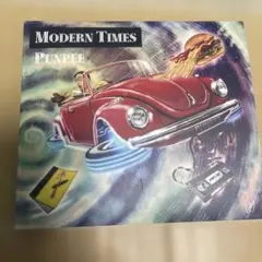 MODERN TIMES PUNPEE