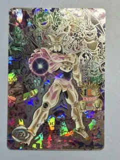 Item thumbnail for item 16a8b3f9-877d-4017-8c4d-804fc755221b