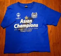 ガンバ大阪 AFC Champions League 2008 Tシャツ