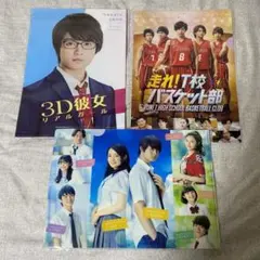 Item thumbnail for item 1103b953-16a0-4fe2-978f-6bbd551997bd