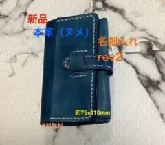 Item thumbnail for item bed1d72e-6f21-4daf-90a2-413d59bb2099