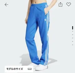 新品 ベッケンバウアー トラックパンツ Sサイズ ブルー アディダスオリジナル
