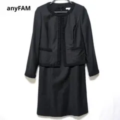 美品 anyFAM セットアップ ワンピース ノーカラージャケット ブラック